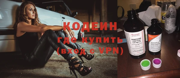 дживик Зеленодольск