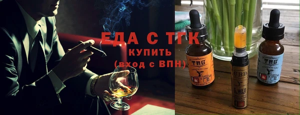 дживик Зеленодольск