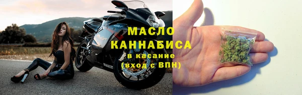 мефедрон VHQ Зерноград