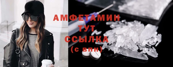героин Зеленокумск