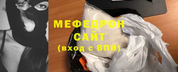 дживик Зеленодольск