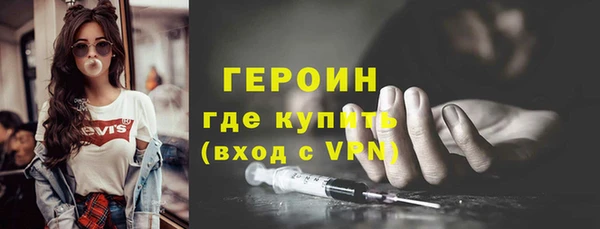 дживик Зеленодольск