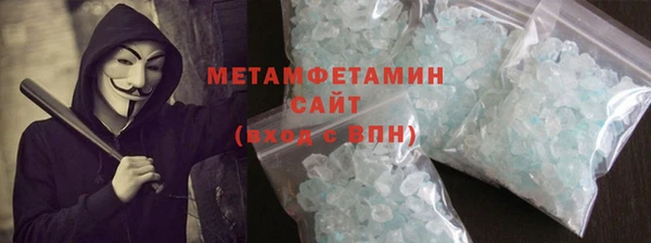 дживик Зеленодольск
