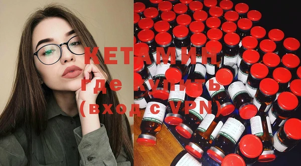 дживик Зеленодольск
