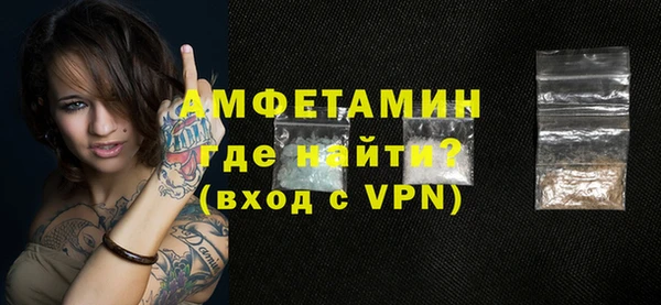 героин Зеленокумск