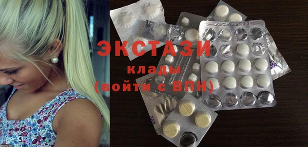 героин Зеленокумск