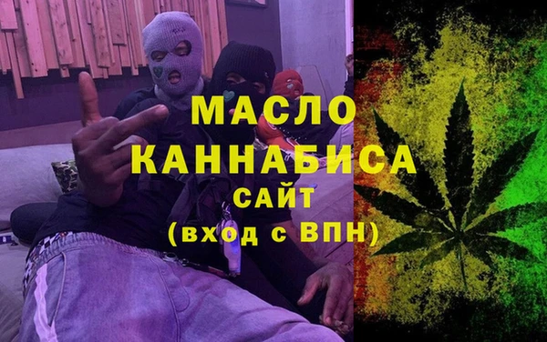 героин Зеленокумск