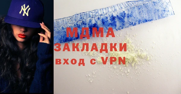 мефедрон VHQ Зерноград