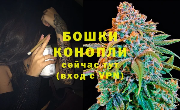 мефедрон VHQ Зерноград