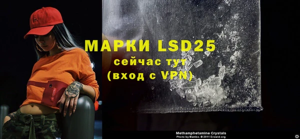 мефедрон VHQ Зерноград