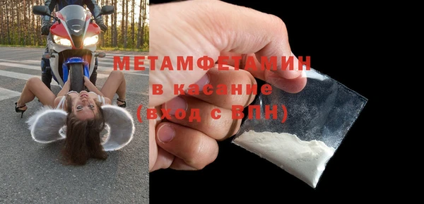 дживик Зеленодольск