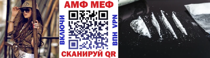 Метамфетамин кристалл  OMG tor  площадка наркотические препараты  Хотьково 